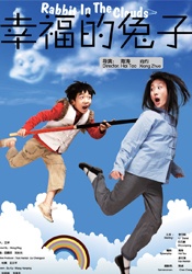 国产精品久久久